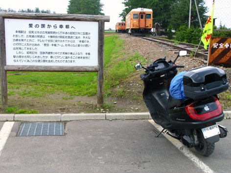 イメージ 8