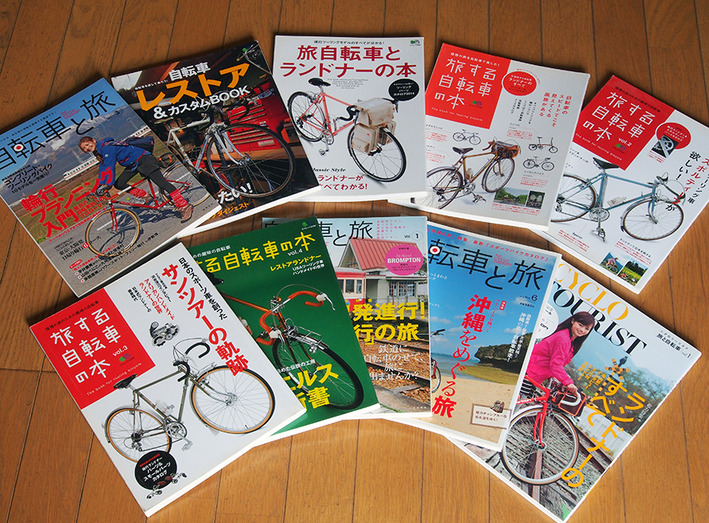 バイクラ9