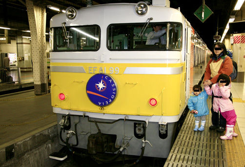 イメージ 14