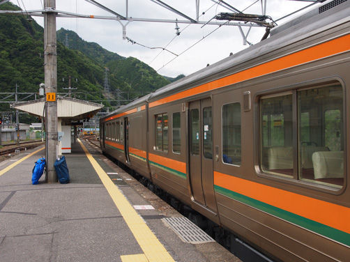んっ!?  パクられちゃった（汗）? ? ?
