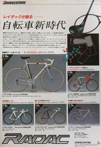 イメージ 12