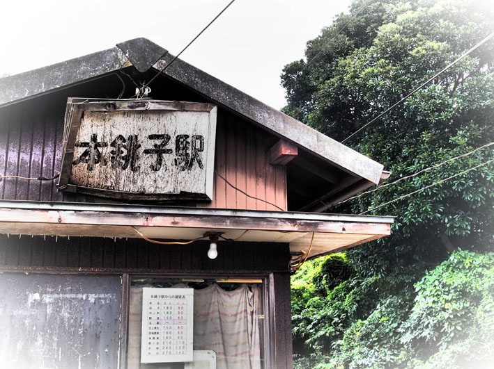 写真6