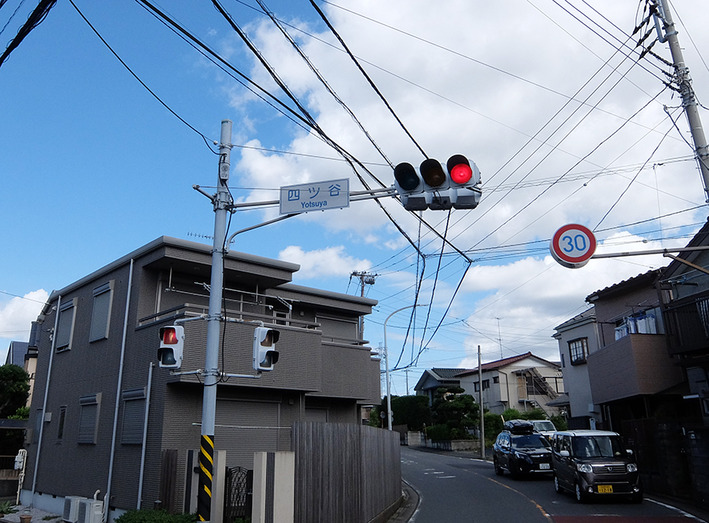 ラーメンポタ3
