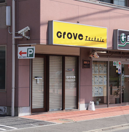 イメージ 9