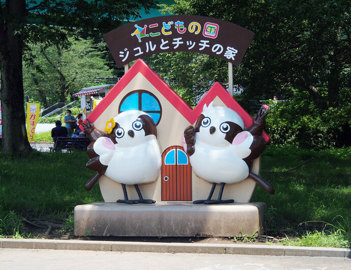 写真10