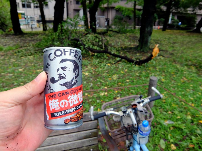 写真4