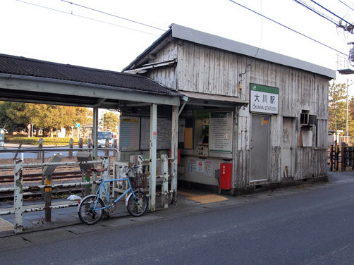 イメージ 9
