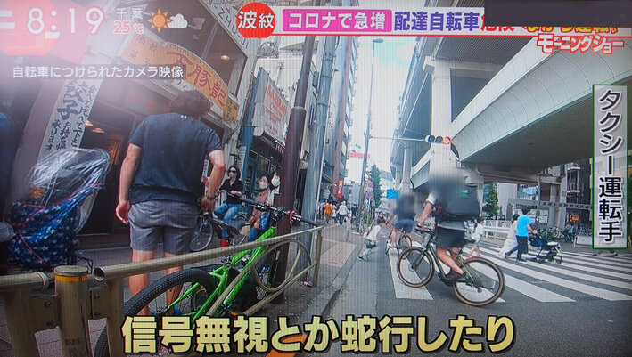 写真7