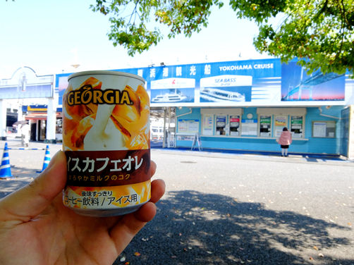 イメージ 3