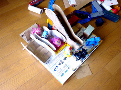 イメージ 1