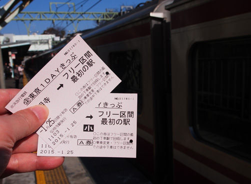 イメージ 1