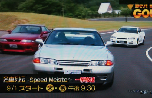 イメージ 6