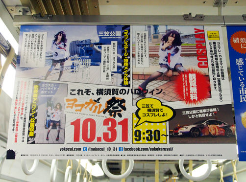 イメージ 12