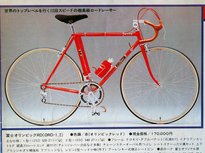 写真18