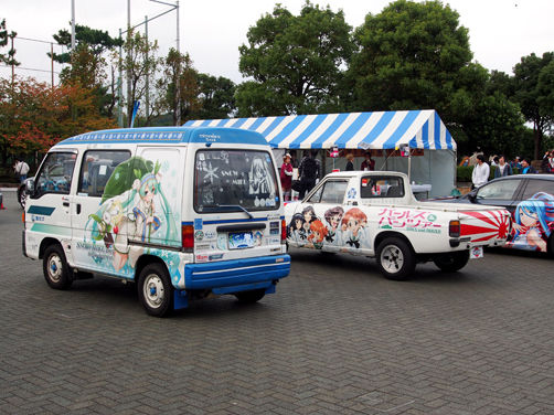 イメージ 7