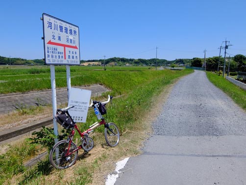 イメージ 7