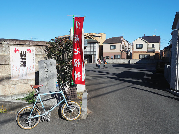 川崎27