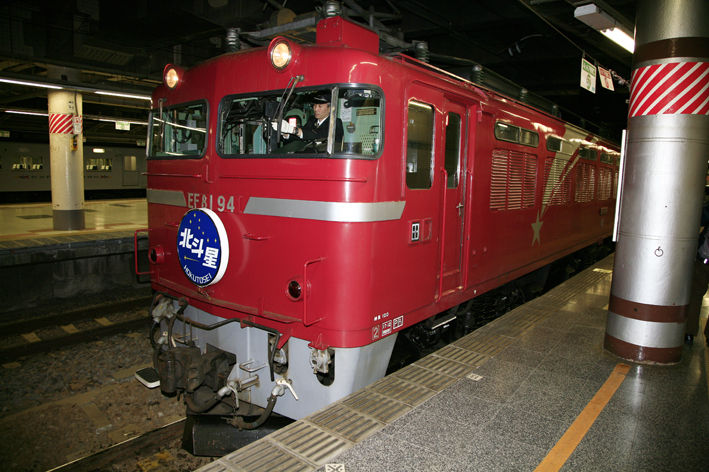 北斗星＆カシオペアで家族旅行　回想