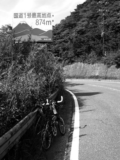 2日間で375km走っても、ダイエット効果なし!!!!