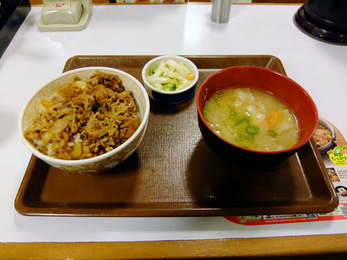 イメージ 8