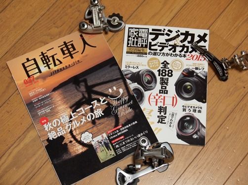 イメージ 13