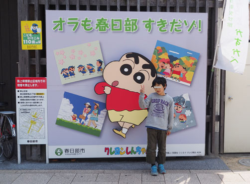 イメージ 16