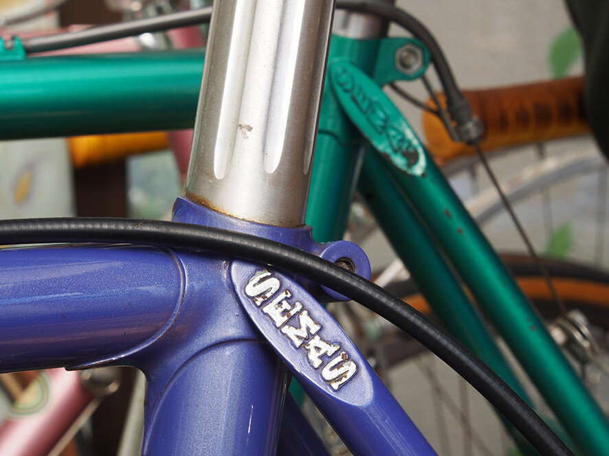 セオサイクルと言ったらセマスでしょう!! : 旅からす本館 日本をもっと