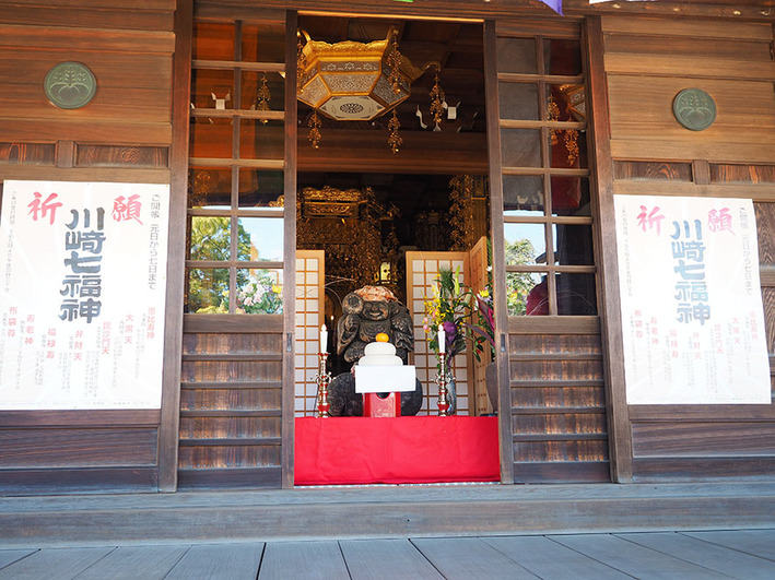 川崎21