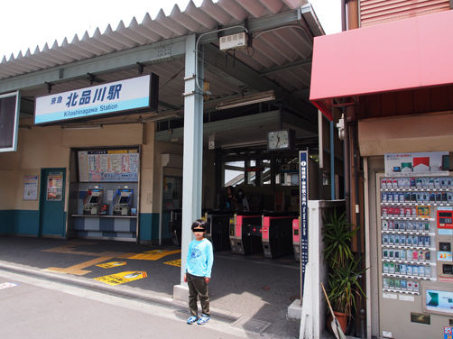 イメージ 4