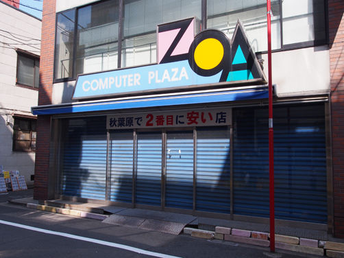 イメージ 14