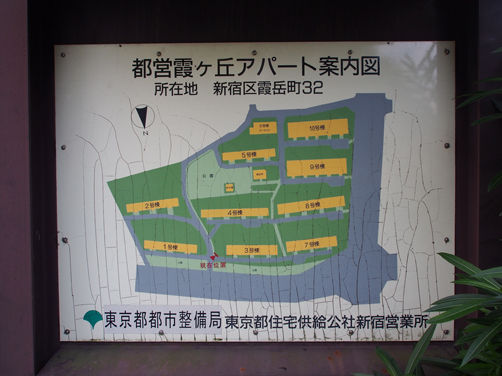 イメージ 4