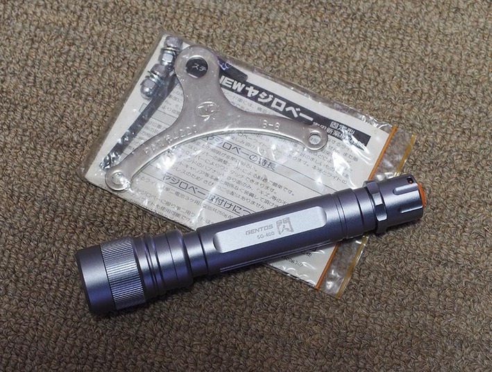 何てたって「ヤジロベー」!!