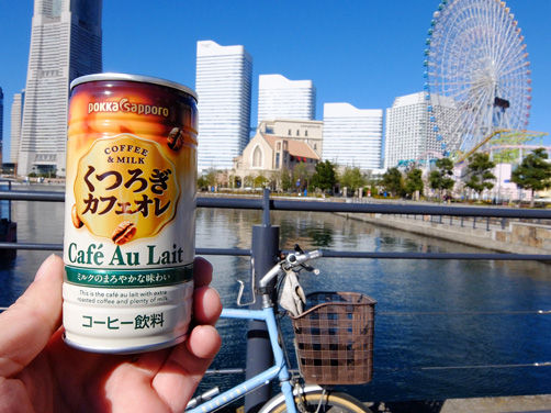 イメージ 3
