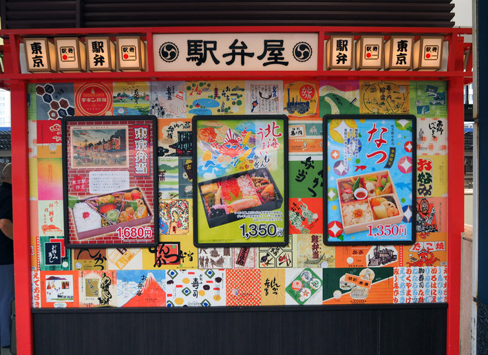写真10