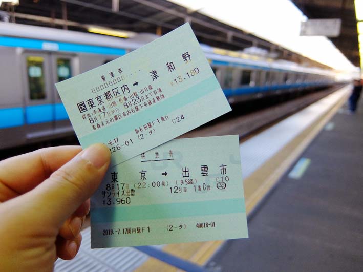 写真101
