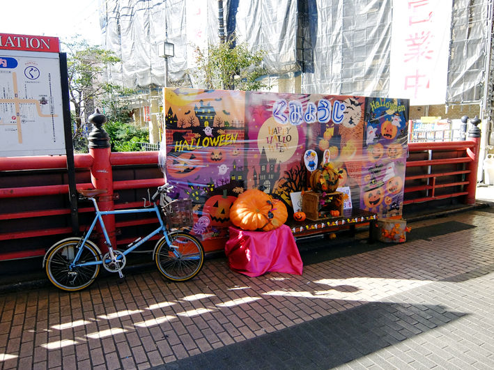 自販機で大当たり!?