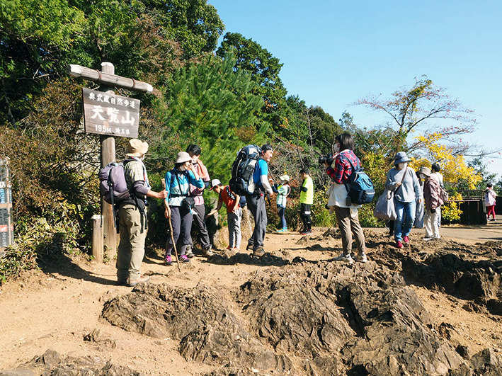 長野山サイの次は埼玉山歩き〜♪