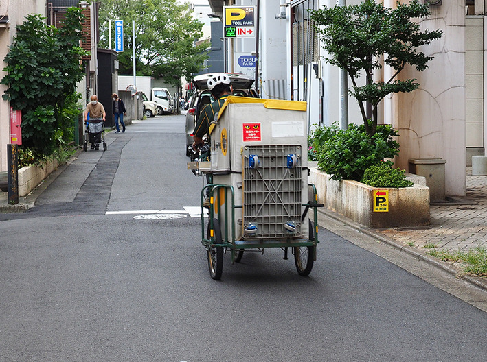 都内8