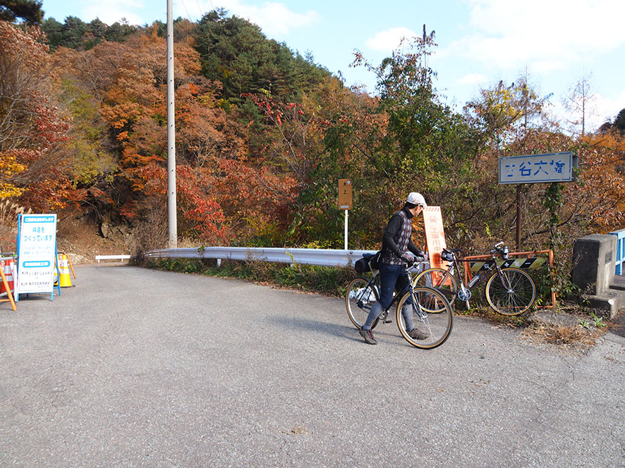 紅葉の西上州1日目 大上峠から十石峠へ : 旅からす本館 日本をもっと
