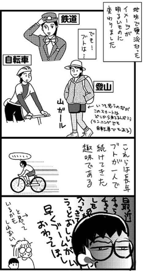イメージ 1