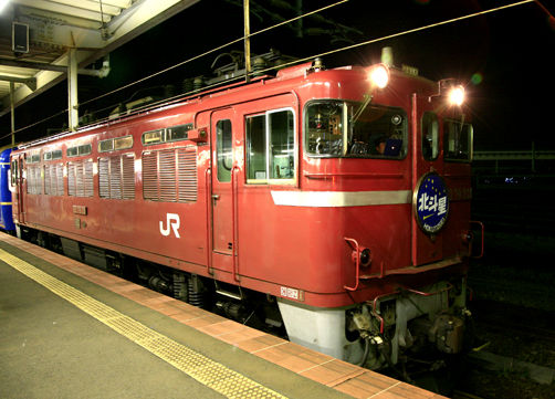 日本からブルトレが消えるとき…寝台特急 北斗星 定期運行終了決定!!
