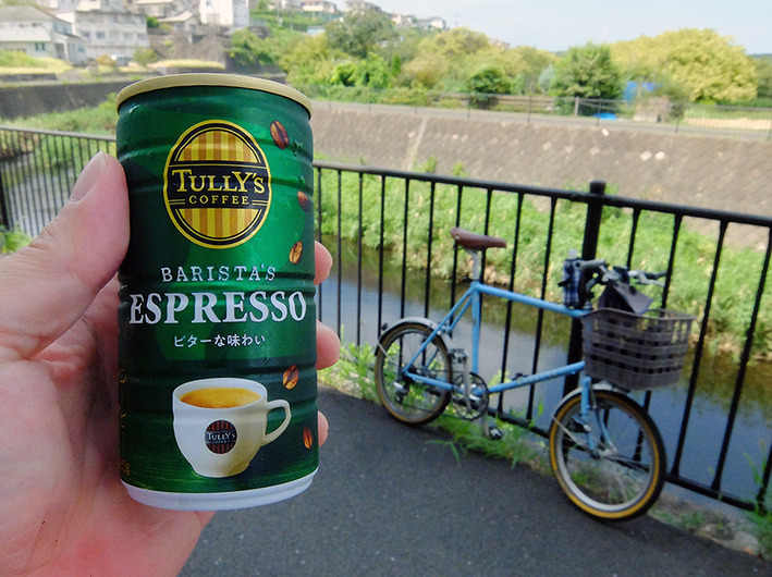 ご近所ポタ　インプレッサクーペWRX発見!!