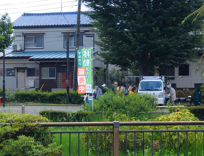 インプ3