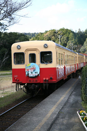 乗りテツ宣言6/千葉県・小湊鐵道、昭和レトロな駅が健在♪
