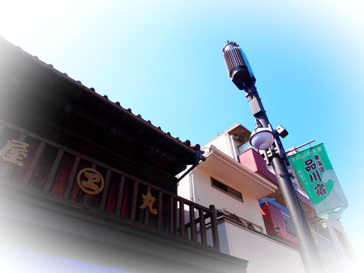 旧東海道散歩と恐怖のトンネル!!