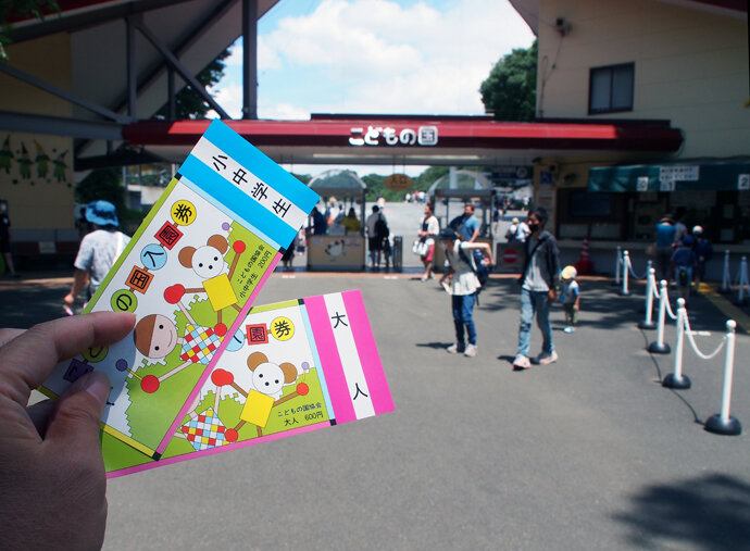 写真7