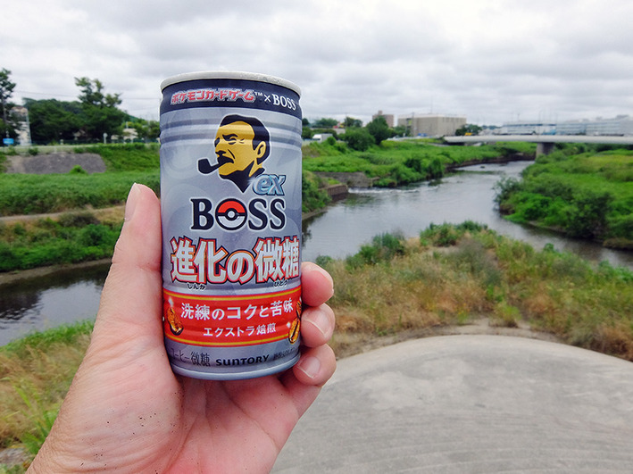 98万円のマイティボーイと古古古米GET!!