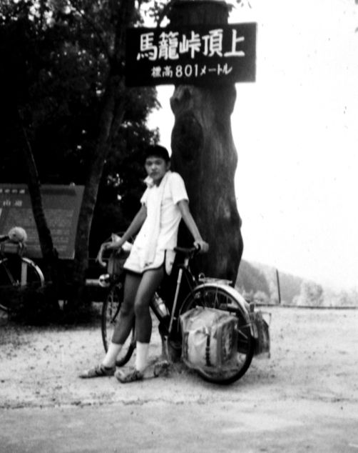 イメージ 4