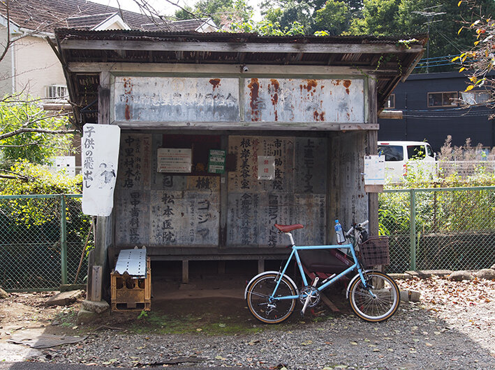 写真16