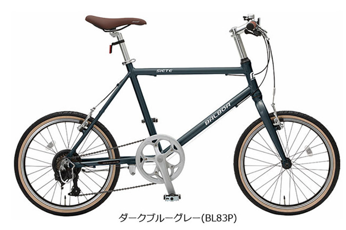バルボア2